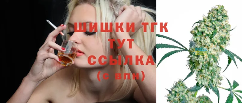 Каннабис OG Kush  где можно купить наркотик  Агрыз 